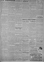 giornale/TO00185815/1915/n.111, 5 ed/003